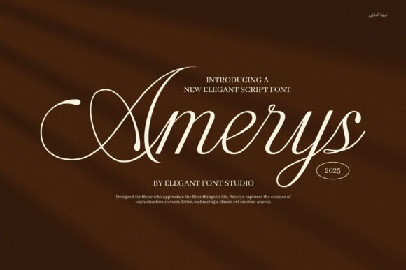 Amerys: A Script Font That Feels Like Quiet Luxury